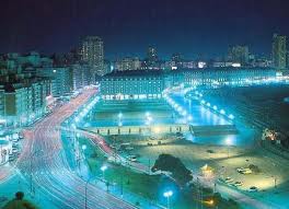 Ofertas Turísticas, MAR DEL PLATA - BUS Ofertas Turísticas, MAR DEL PLATA - BUS